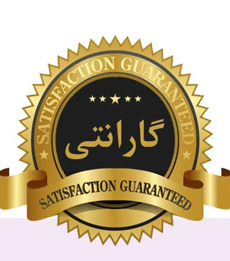 خدمات emservice